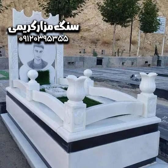 سنگ قبر مصنوعی چیست