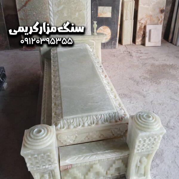 سنگ قبر