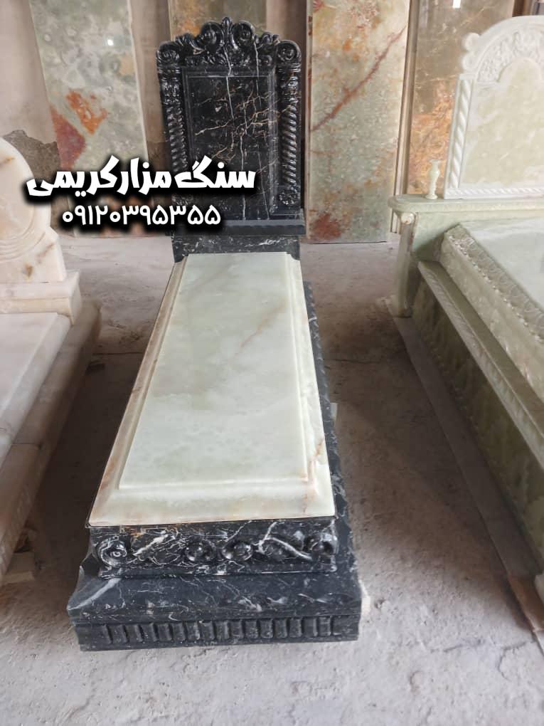 WhatsApp Image 2024-05-04 at 21.02.14 سنگ ترکیبی مرمر سبز و مشکی