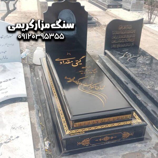 طراحی‌های مدرن برای سنگ قبر