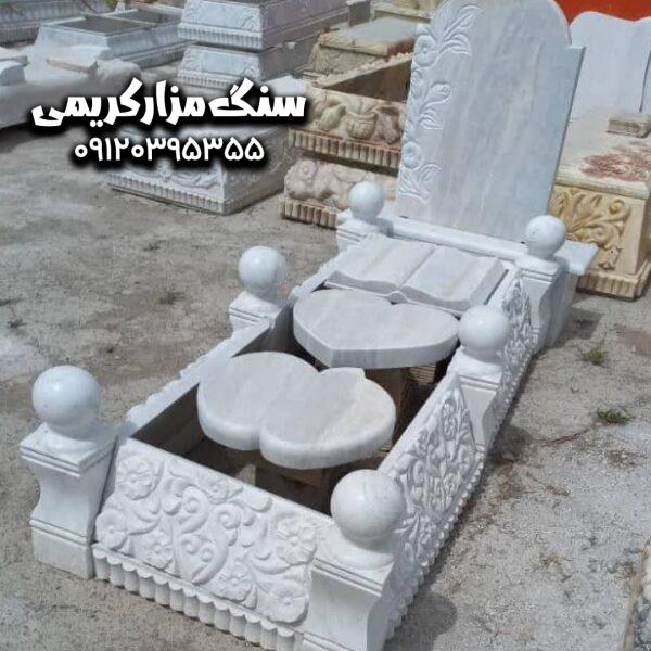 سنگ قبر