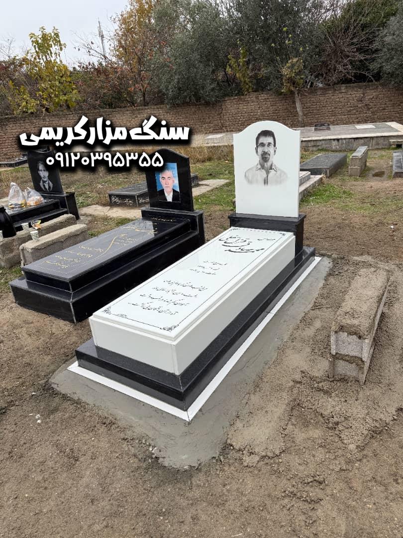 WhatsApp Image 2025-12-27 at 10.56.43 سنگ قبر
