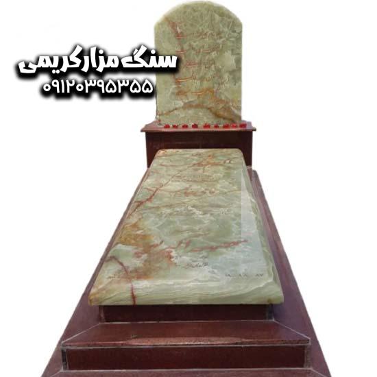 marble-headstone-with-a-moulding-code-80