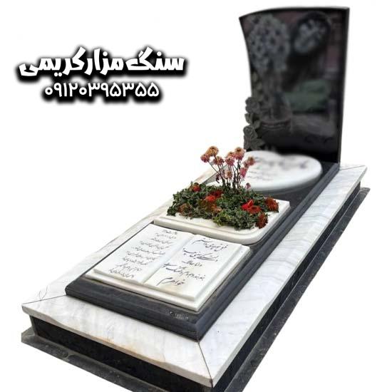 white-stone-headstone-code-78