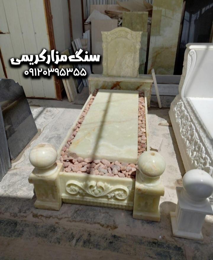 سوالات متداول انتخاب سنگ قبر