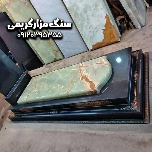 هزینه ترمیم و جرم‌گیری سنگ قبر چقدر است ؟