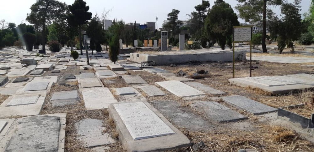 مراحل قانونی فوت و تهیه سنگ مزار در آرامستان