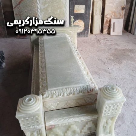 سنگ قبر