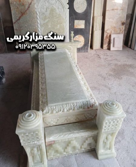 سنگ قبر
