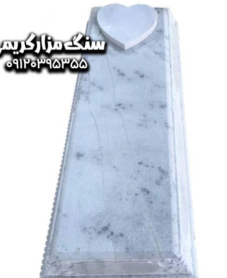 kiristal-headstone-with-a-quarter-moulding-code-76