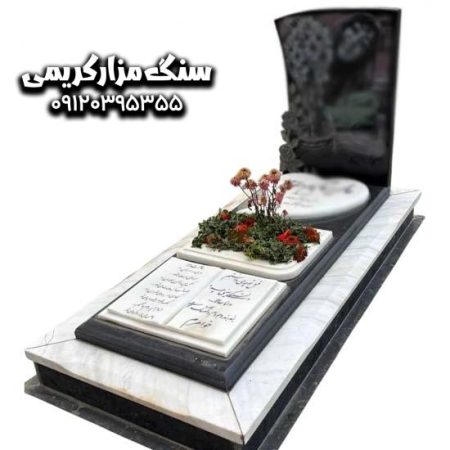 white-stone-headstone-code-78